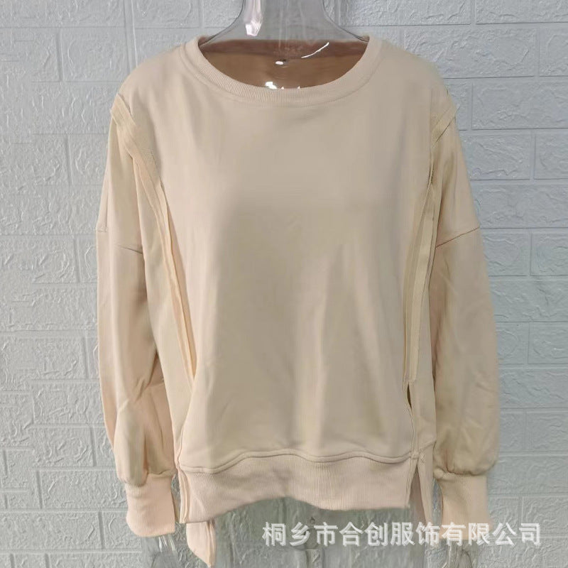 Loose Knit Sweatshirt with Drop Shoulder Sleeves